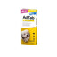 AdTab Comprimido Masticable Antiparasitario 2.5 -5,5 KG 3 COMPRIMIDOS