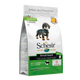 Schesir Small Mantenimiento Cordero 2kg