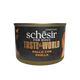 SCHESIR 150 GR POLLO CON PAELLA