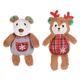 Peluche de Navidad ositos con sonido Flamingo para perros
