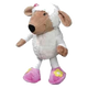 Peluche oveja 24 cm para perros